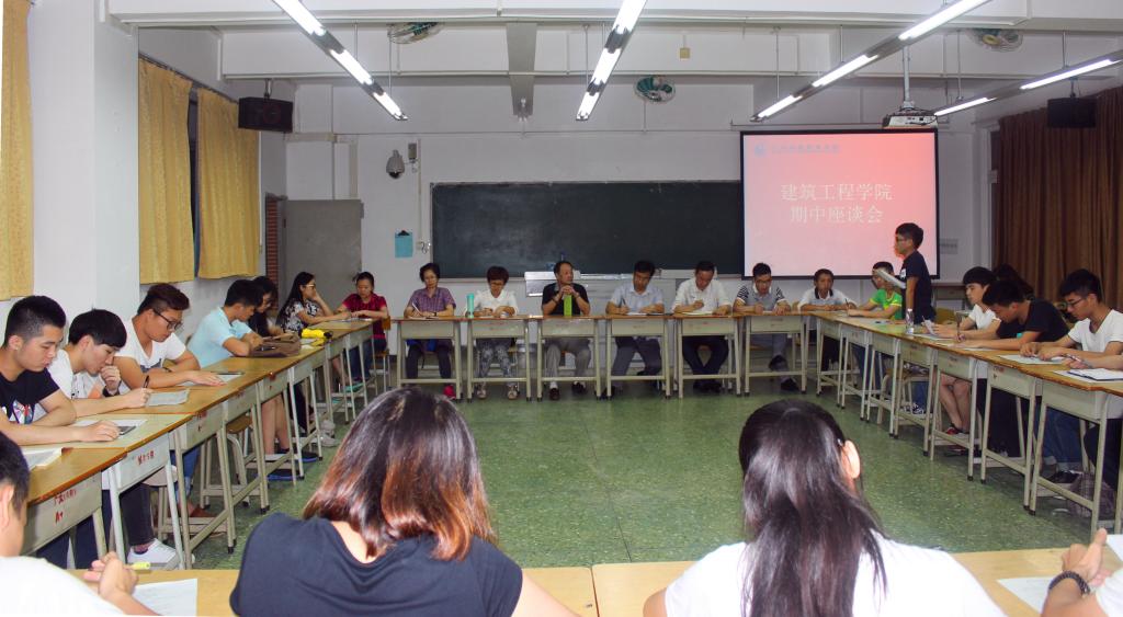座谈会现场 座谈会现场