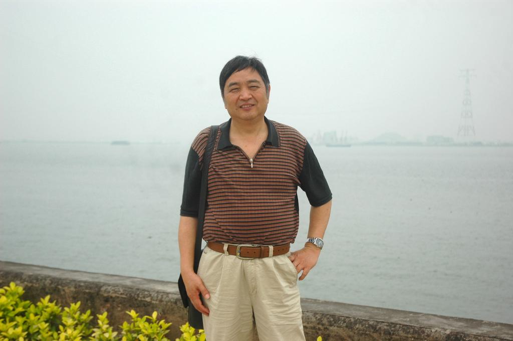 王国辉