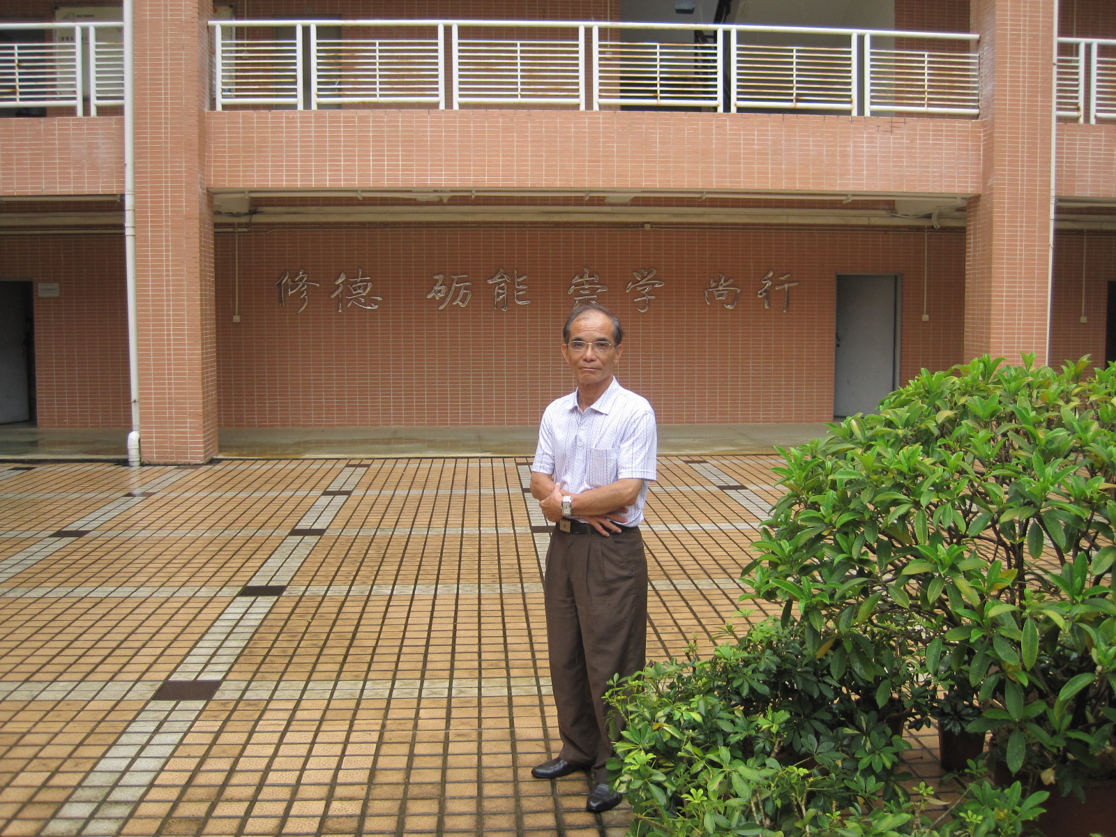 黄文水
