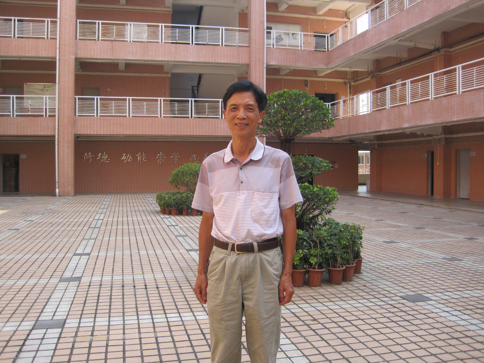 林小松